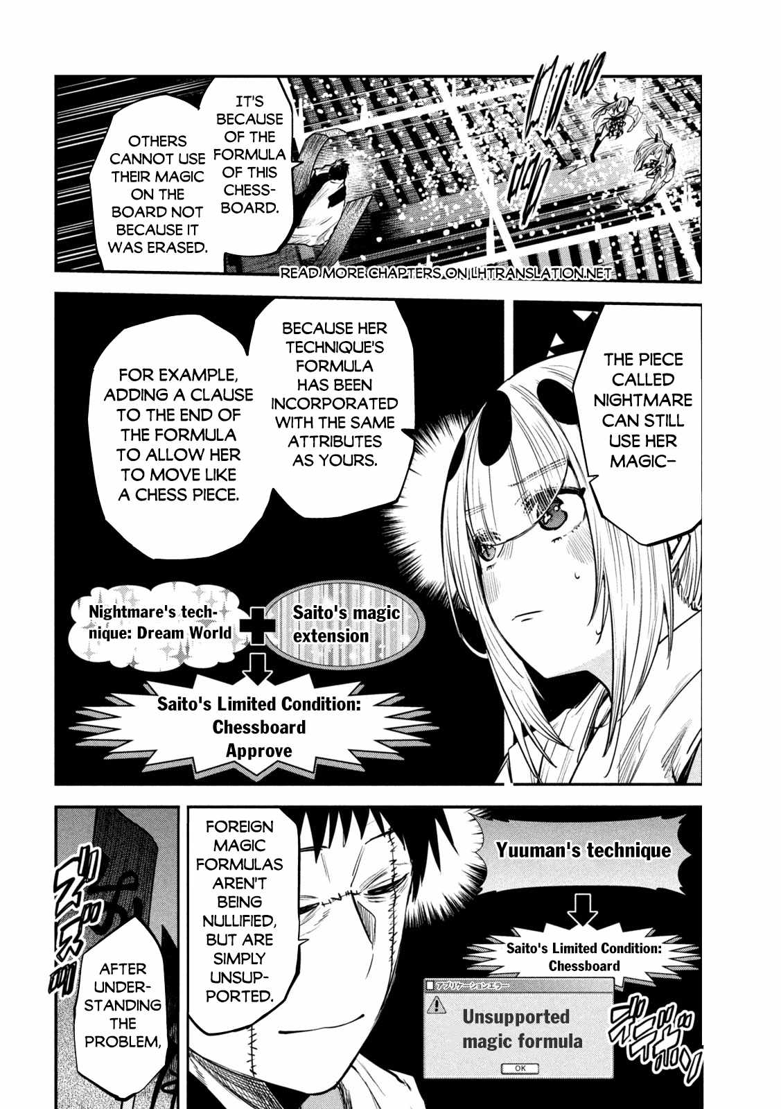 The great sage who returned from another world wants to live quietly Chapter 36 11